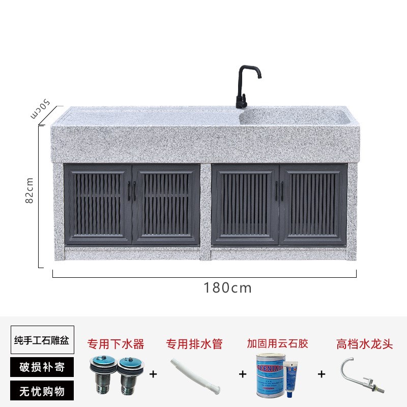 天然大理石材洗菜池洗衣池烧烤台阳台花园户外庭院石头洗手台水池