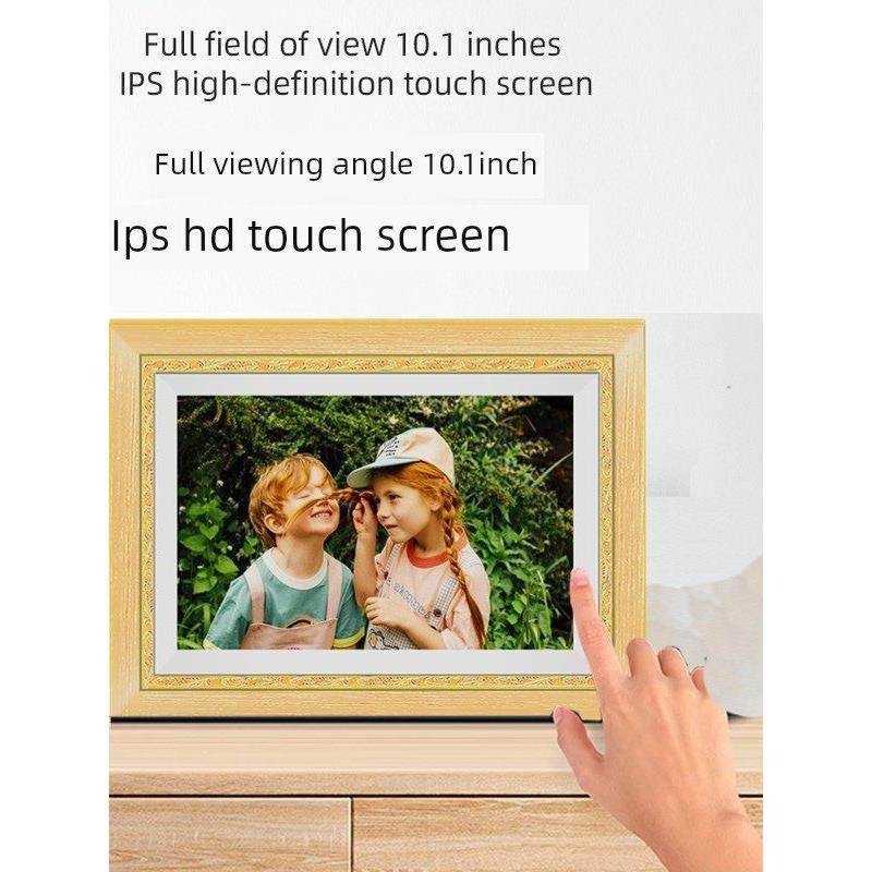 九岩高清智能数码相框10.1寸数码画屏触摸屏云相册自动播放器数码,3C数码配件,数码相框,淘宝优惠券,粉丝福利购,淘宝优惠卷