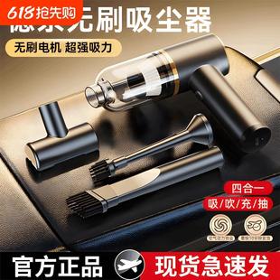 超强吸力车家两用 车载吸尘器大吸力汽车内吸尘机小型手持2025新款