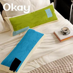 okay苔阶留痕长条抱枕客厅沙发百搭氛围感枕套腰枕靠枕午睡枕车载