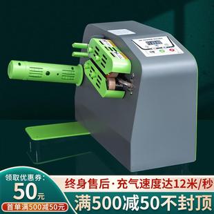 葫芦膜全自动HY02充气机缓冲气垫防震空气填充袋气枕气泡膜充气机