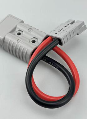 适用安德森插头50A转175A接头6AWG硅胶软线延长连接转换线取充电