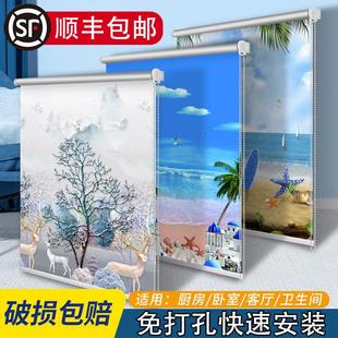 窗帘免打孔安装 百叶卫生间遮光卷帘遮阳 全遮光2024新款 升降卷拉式
