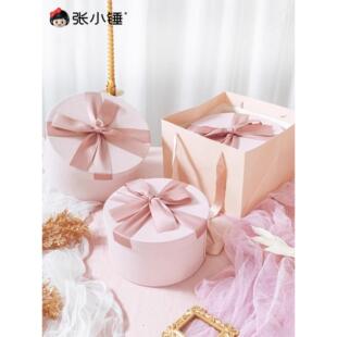 张小锤圆形绒布礼物盒包装盒空盒生日结婚高级大号礼品盒抱抱桶