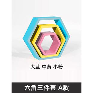 寻建超市彩色木盒六角形展示架彩色小屋货架末端顶层展示装饰