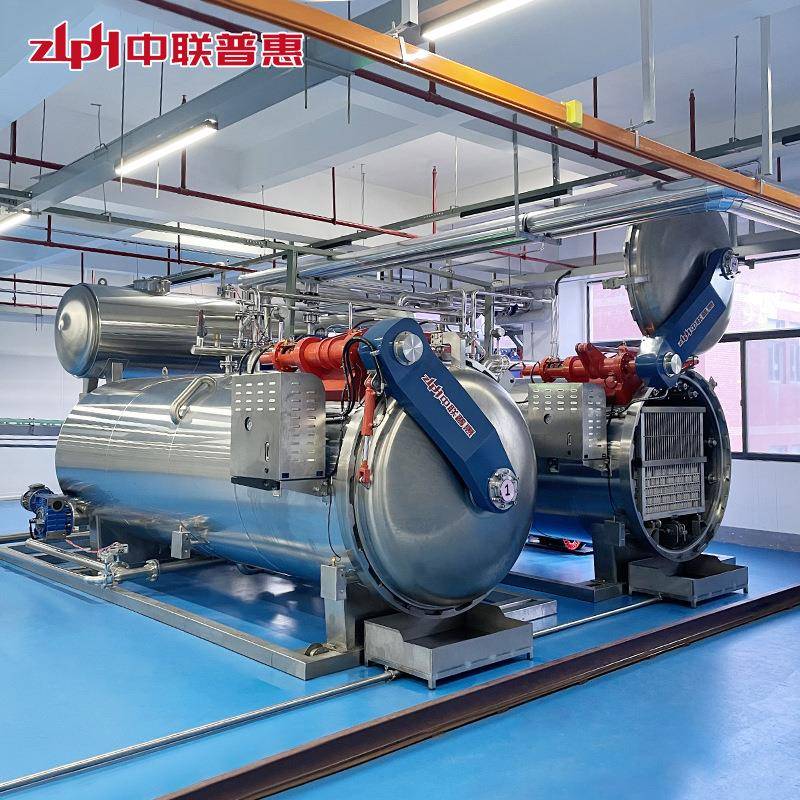 小碗梨杀菌锅整棵炖梨杀菌锅银耳罐头灭菌釜冰糖烤梨灭菌锅