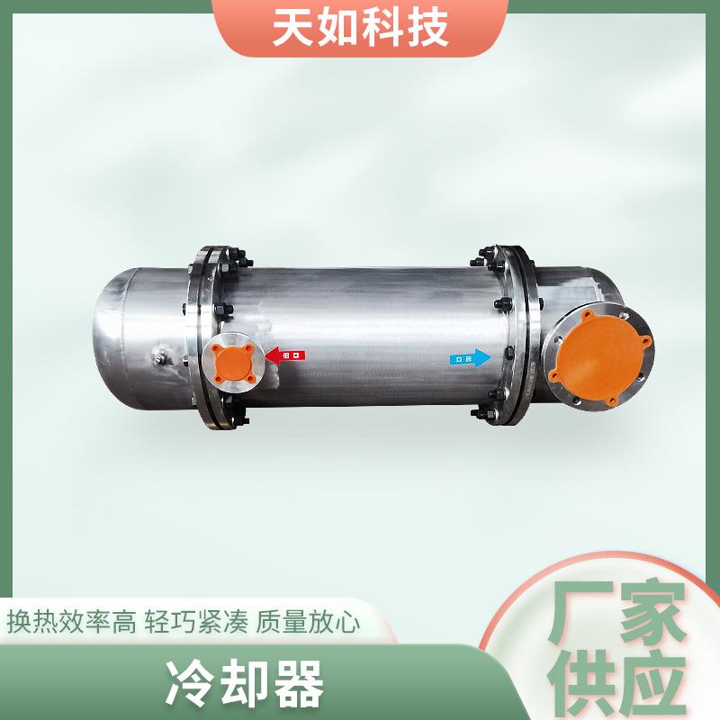 列管式冷却器不锈钢工业冷却器液压油散热器污水管卧式冷凝器