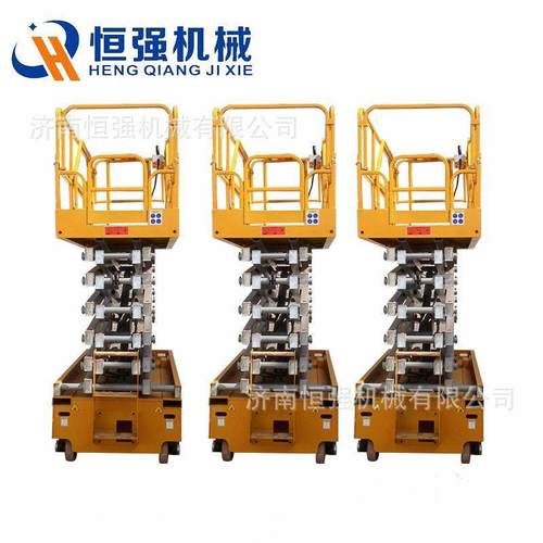 自行移动式升降机自行走升降作业平台电动升降台自行走升降机