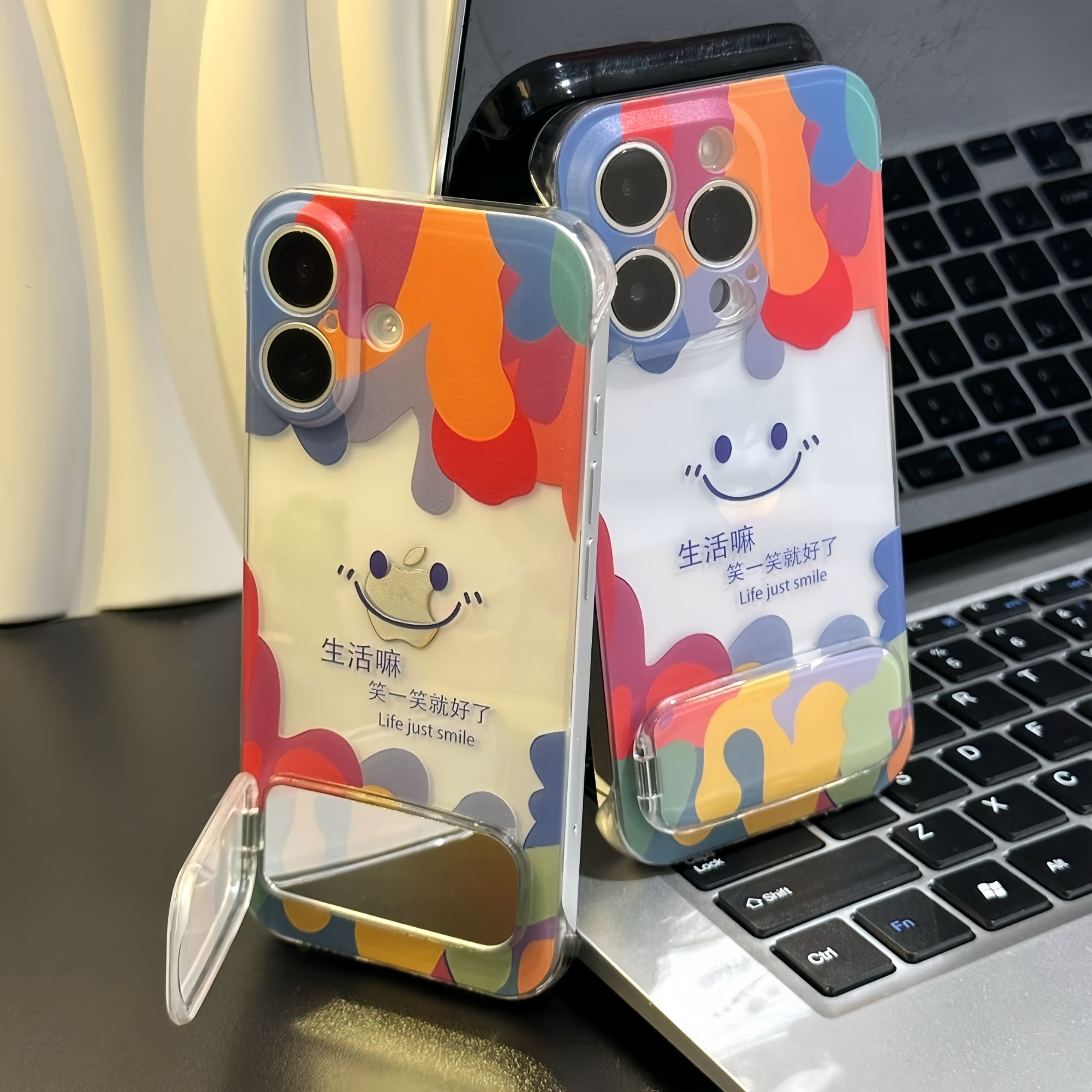 微笑生活支架新款适用苹果16Pro手机壳iPhone14max小米15华为mate70pura80k60荣耀x200nova13vivos19note12