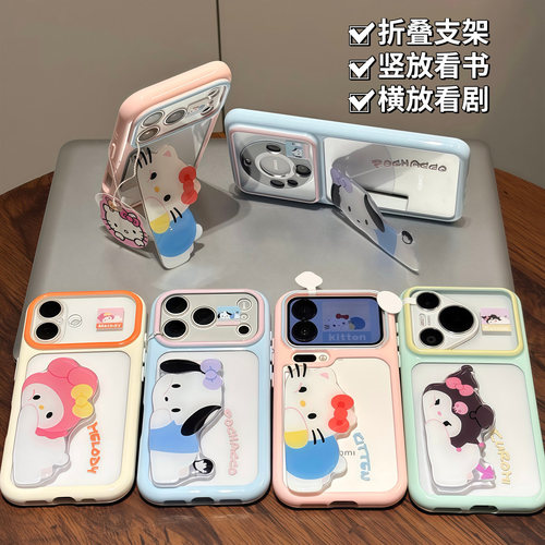全包镜头 防摔保护
