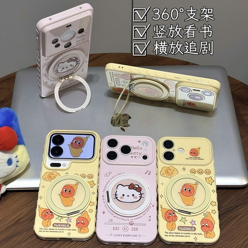 全包镜头 防摔保护