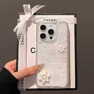 冬日雪花流沙贴件新款适用苹果17Pro手机壳iPhone16max小米15华为mate80pura70k60opporeno14荣耀x200iqoo13