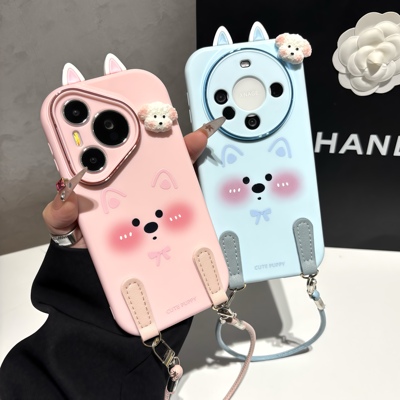 小狗耳朵挂绳新款适用苹果16Promax手机壳iPhone17air小米15华为mate80pura70k60note14荣耀300x100一加ace3