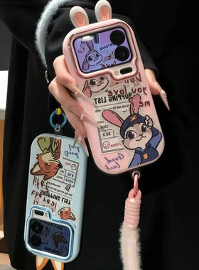 情侣报纸朱迪尼克疯狂动物城适用苹果17Pro手机壳iPhone16max13小米15华为mate80pura70k60note14荣耀400x300