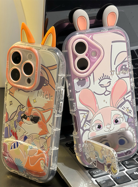 情侣朱迪尼克耳朵支架新款适用苹果16Pro手机壳iPhone15max小米14华为mate70pura80k60nova13荣耀100vivos30