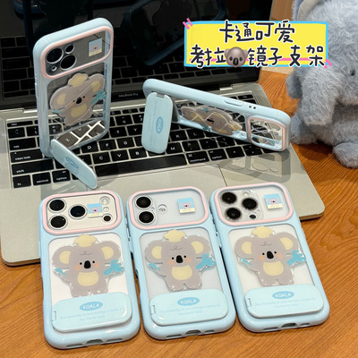 叉子考拉贴件支架支架适用iPhone18Pro手机壳苹果17max小米15华为mate80P70k90reno16nova14x300magic7findx8