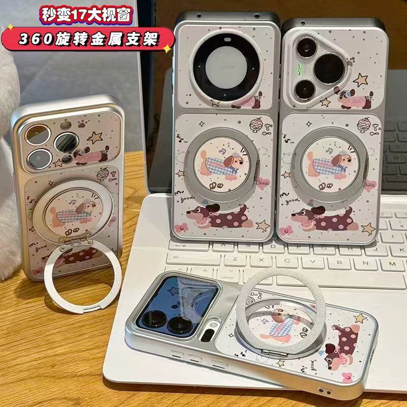 甜品腊肠狗适用iPhone17promax手机壳苹果16小米17华为mate80nova14UK90p80findx8x200reno13Y300iqoo15ace3v