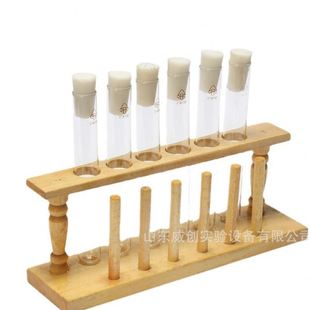 12孔 木制试管架实验室用木试管架比色管架 试管架 22mm 6孔