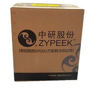 电子电缆 PEEK 工业机械 中研股份550CA30 航空 注塑级耐温耐磨