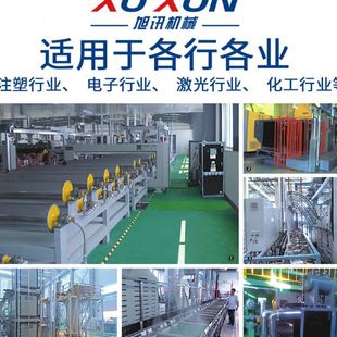 苏州工业冷水机小型风冷冷水机激光实验室微型制冷机设备