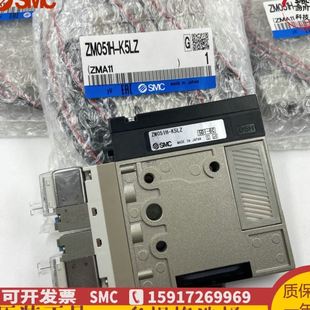 K5LZB SMC真空发生器ZM071H ZM131H K5LZ E15C ZM101H
