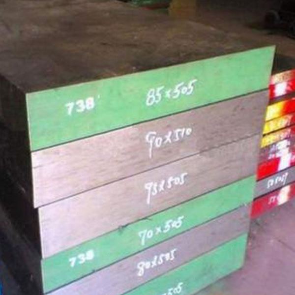 加工718H冷作模具钢Cr12mov钢板718h圆棒毛料光板精料模具钢材