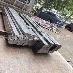 现货供应c1144型材易削钢自动车床走心机用C1144易车扁铁六角钢