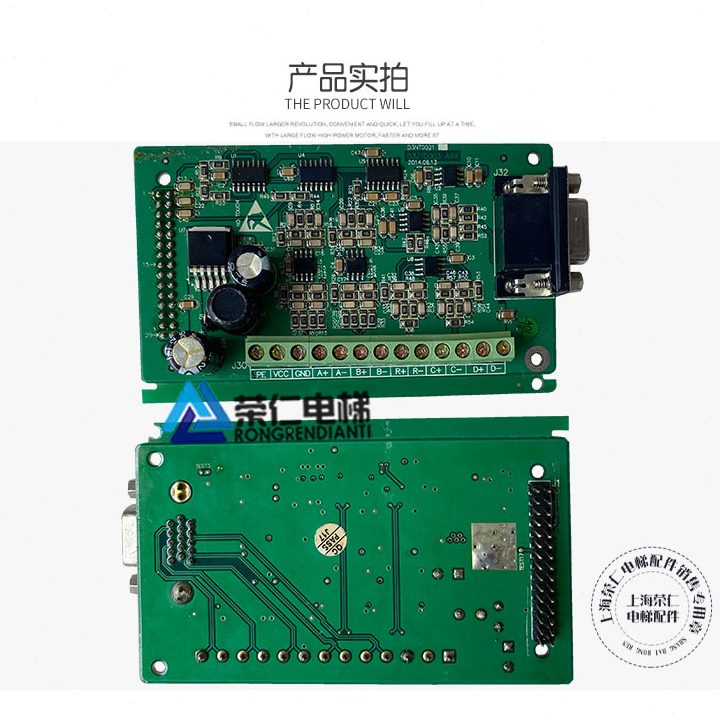 3G卡0 P0D3编码器电梯A9210NX 0电G卡T PD3 T 菱库存J全新0
