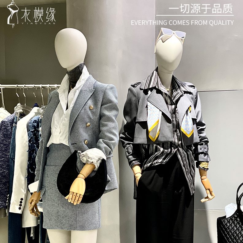模缘衣台展示架假道具子高档服装店模特人偶体韩版模特橱窗全身女