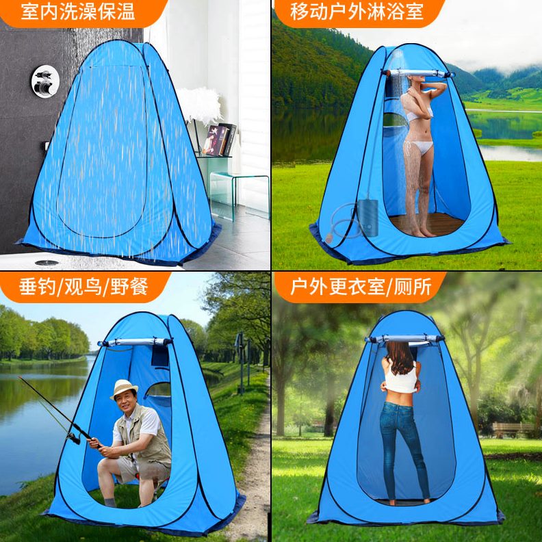 户外洗澡帐篷冬天移动厕所浴罩换钓鱼浴帐衣专用简易农村便携家用