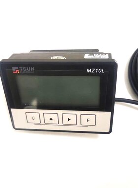 TSUN MZ10L一体式磁栅尺数显表木工定位尺数字电子尺铝型材M10