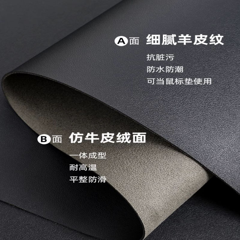 防水垫子桌面会议桌桌布简约办公桌现代工作轻奢长条老板商务