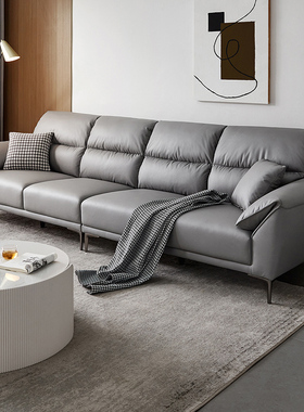 全友家居现代简约科技布沙发客厅家用休闲大象耳朵直排沙发111077