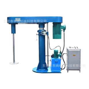 供应高速液压分散机树脂变频调速分散机5.5kw电动升降搅拌机