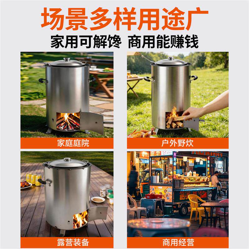 柴火烤鸭炉桶商用新型家用户外小型窑鸡烧鹅烤箱烧烤炉子烤鸭炉炉