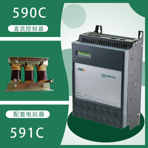 欧陆590C直流驱动器591P电机500变频器725调速器70A110A控制派克