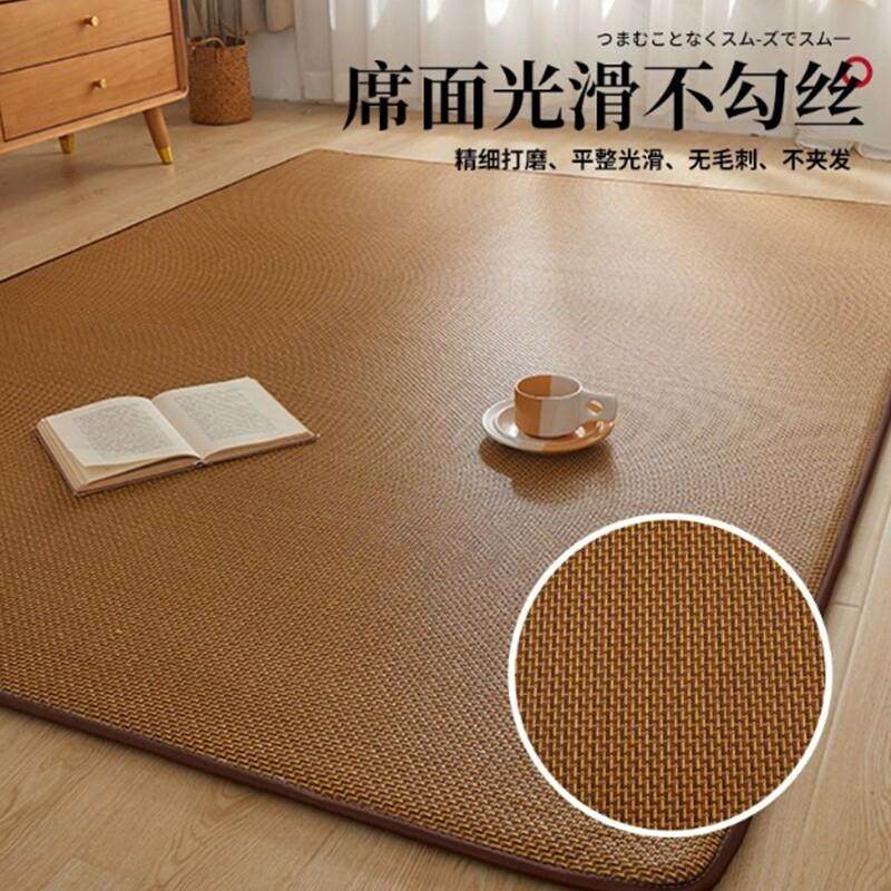 夏季凉席地垫榻榻米床垫大炕垫子打地舖睡垫爬爬垫折叠藤席垫冰丝,床上用品,藤席,淘宝优惠券,粉丝福利购,淘宝优惠卷