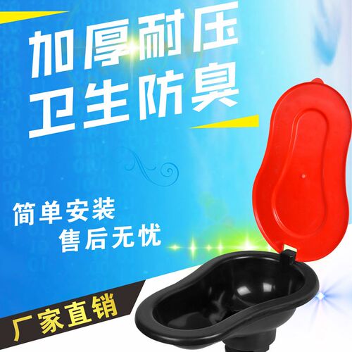简易马桶装修临时蹲便器装修用马桶一次性防臭工地专用塑料坐便器