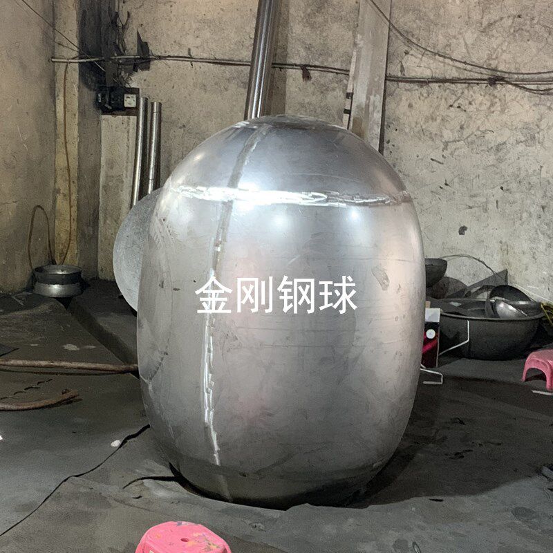 不锈钢椭圆球橄榄形蛋形圆形装饰球镜面空心椭圆形大型金属球摆件