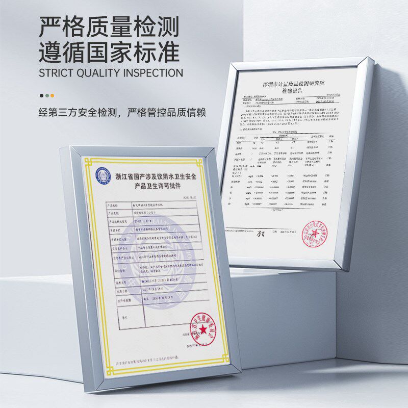 新飞2025款净水阻垢一体机纯物理阻垢农村自来井水过滤器家用直饮
