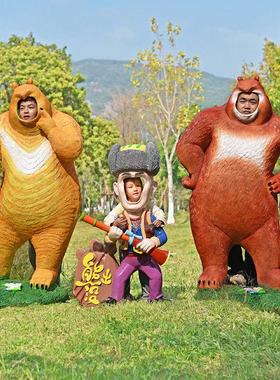 户外卡通玻璃钢熊出没雕塑熊大熊二光头强露脸镂空脸景区装饰摆件