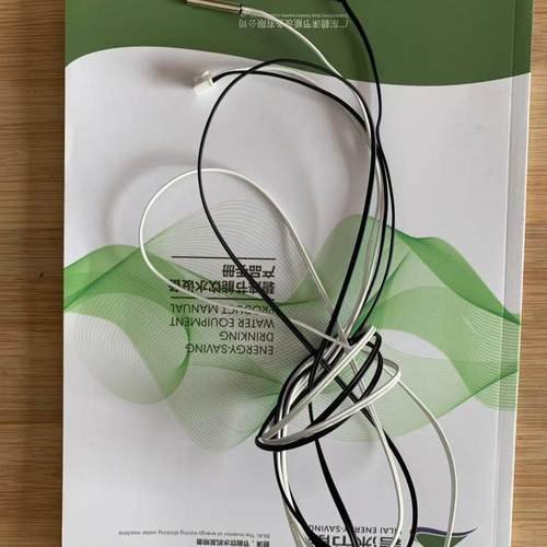 碧涞牌节能饮水机原厂原装配件温度传感器探头线黑白传感器