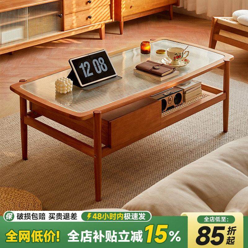 实木茶几客厅家用藤编茶桌小户型简约樱桃木色玻璃茶台电视柜组合,住宅家具,茶几,淘宝优惠券,粉丝福利购,淘宝优惠卷
