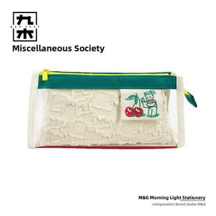 九木杂物社大容量铅笔袋小学生铅笔盒女生初中生儿童文具袋铅笔盒