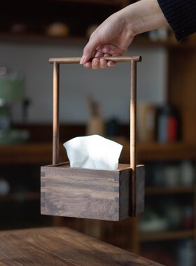 茶室纸巾盒抽纸盒复古黑胡桃木简约禅意新中式榫卯实木餐巾纸盒