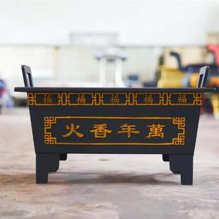 长方形铸铁镀锌板香炉鼎家用插香灰托祠堂寺庙道观生铁露天四方鼎