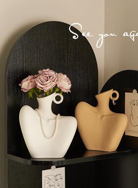 桌面摆件高级感小众轻奢高档艺术创意陶瓷花瓶客厅玄关小众装饰品