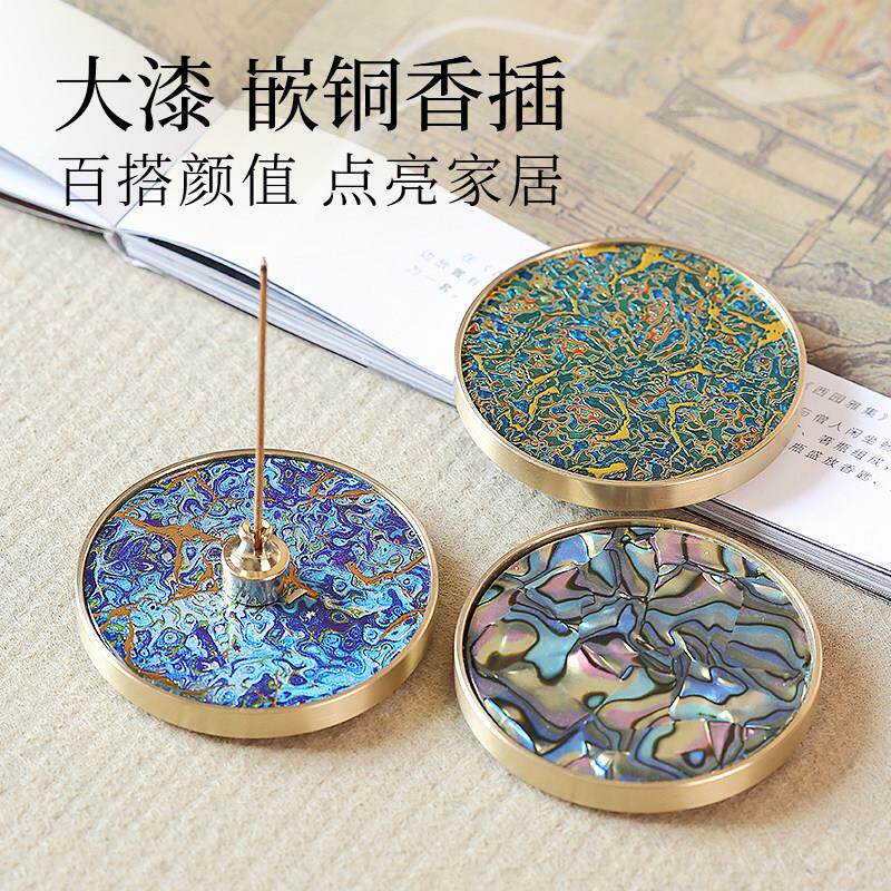 香插线香底座大漆环香托线香葫芦铜香座创意檀香沉香薰香支架摆件