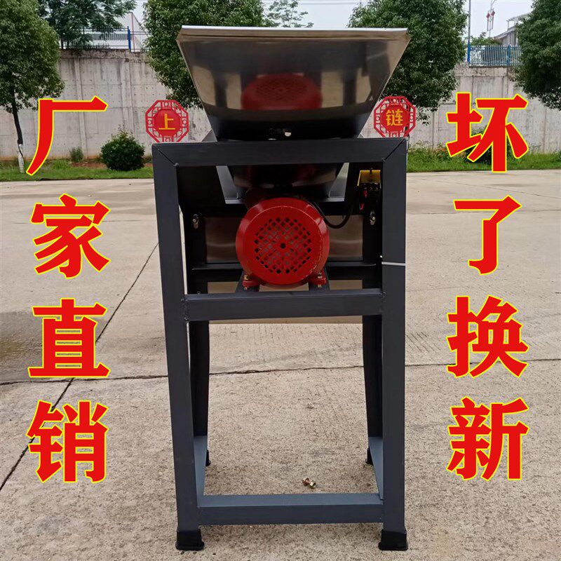 多功能电动铡草机切草机猪草机农用青饲料加工设备养殖瓜果切碎机