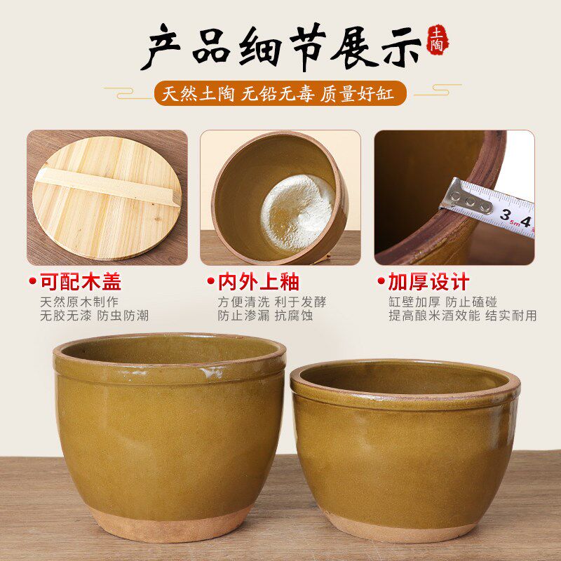 腌菜缸家用老式水缸米酒发酵小缸坛子瓦罐瓮陶瓷缸腌肉咸菜酸菜缸